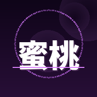 蜜桃